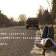 香港6和彩今晚开什么数44期
